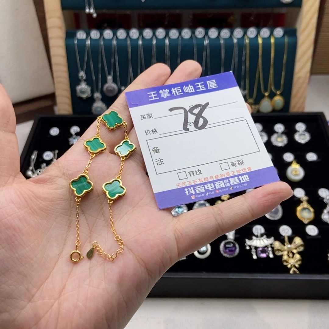 银S925镶嵌青金石手链