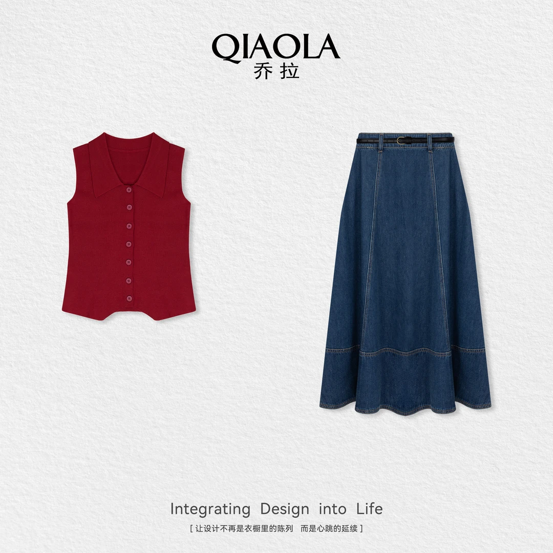 QIAOLA/乔拉【怀旧胶卷】夏无袖上衣牛仔显瘦百搭半裙时尚套装预售