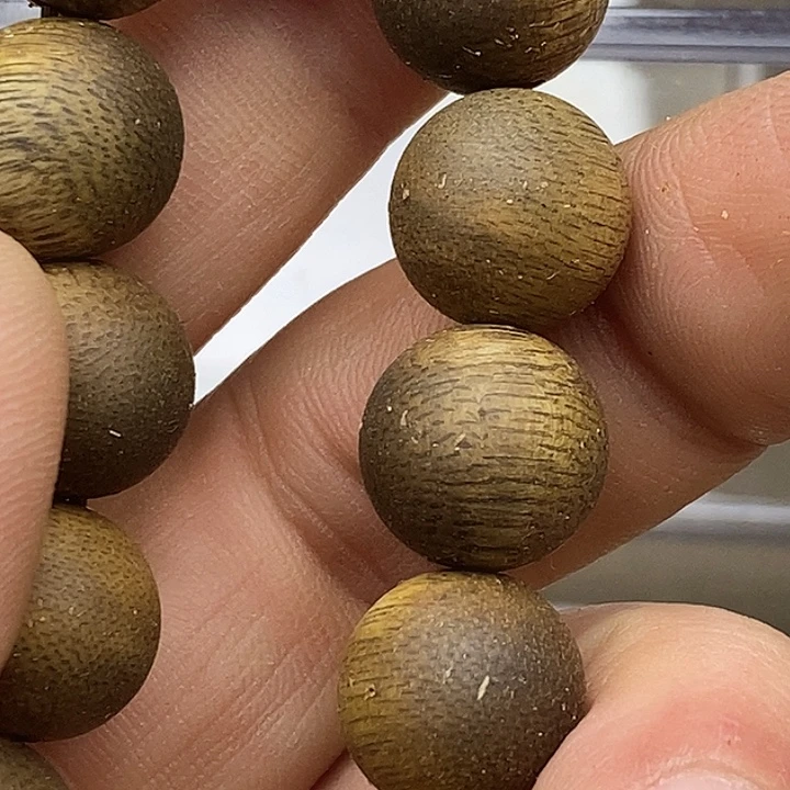 沉香碎屑沉香越南芽庄野生沉水1.2白棋楠1000号