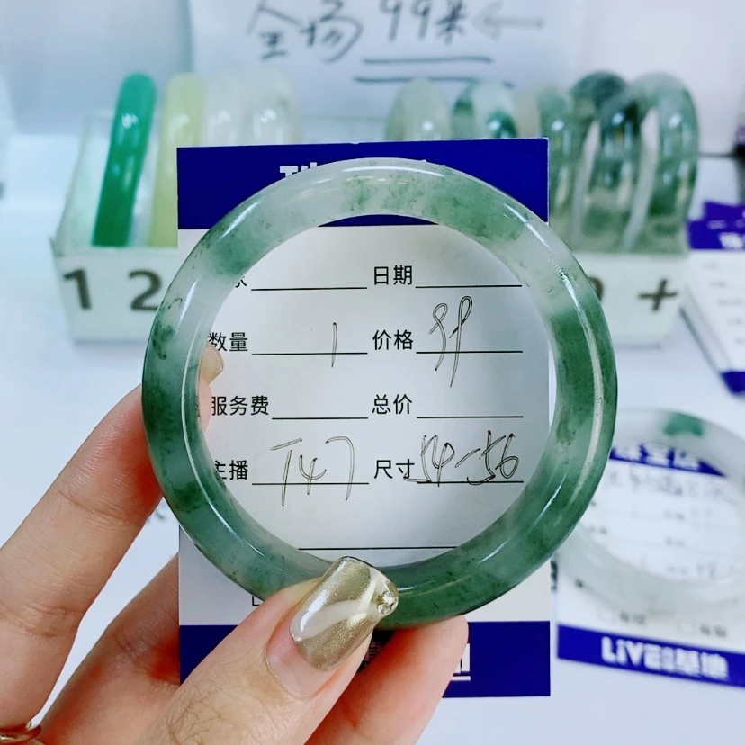 【闪购商品】石英质玉手镯未镶嵌T47/54-56