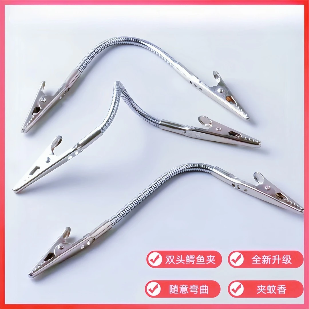 蚊香双头鳄鱼夹造型多功能立式支架家用其他五金件鳄鱼夹支架夹子