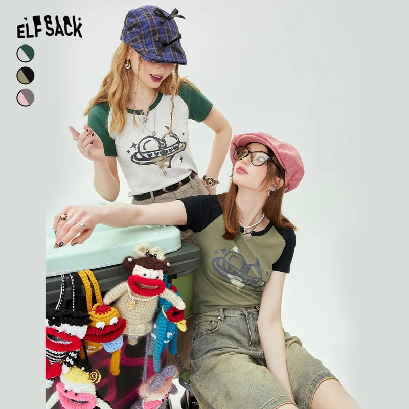 【寻宝大会NO退NO换】妖精的口袋T恤14105089