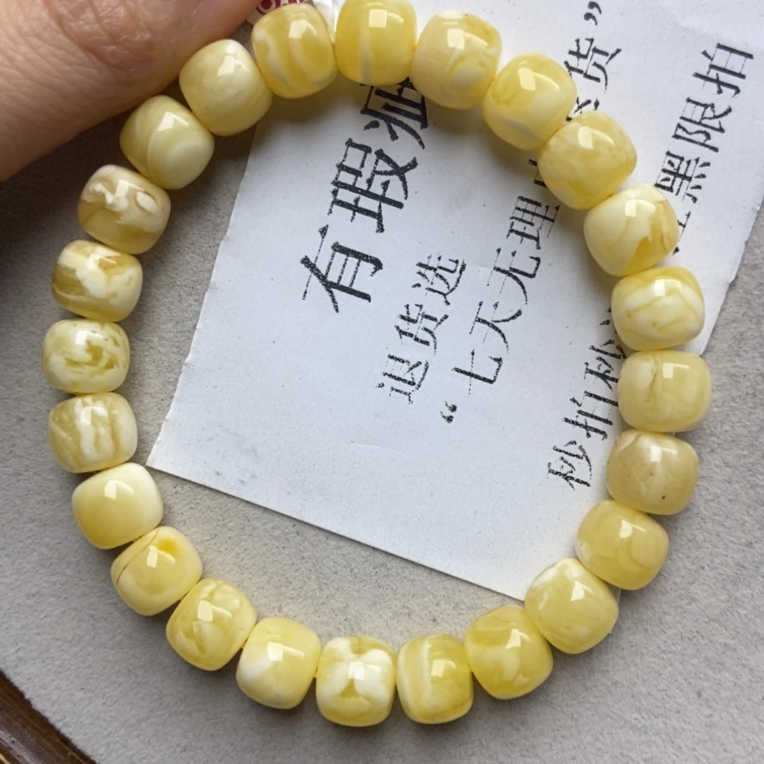 蜜蜡未镶嵌珠宝奇石50