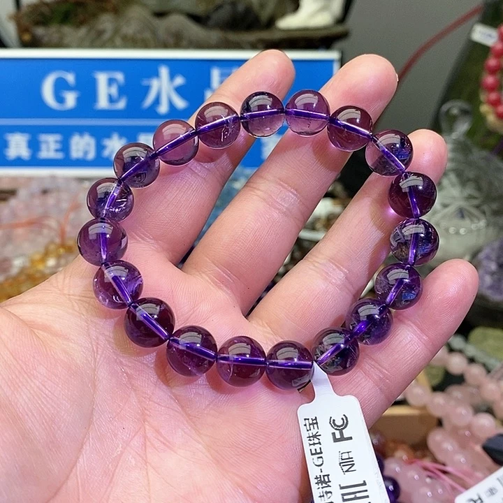 水晶手链未镶嵌巴西紫10