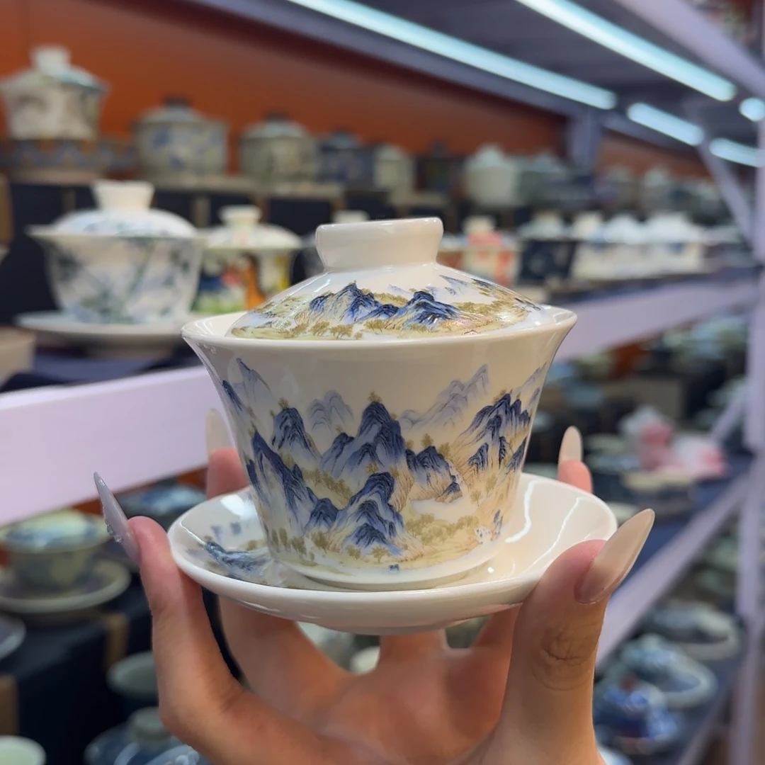 我在外面吃饭呢你在哪