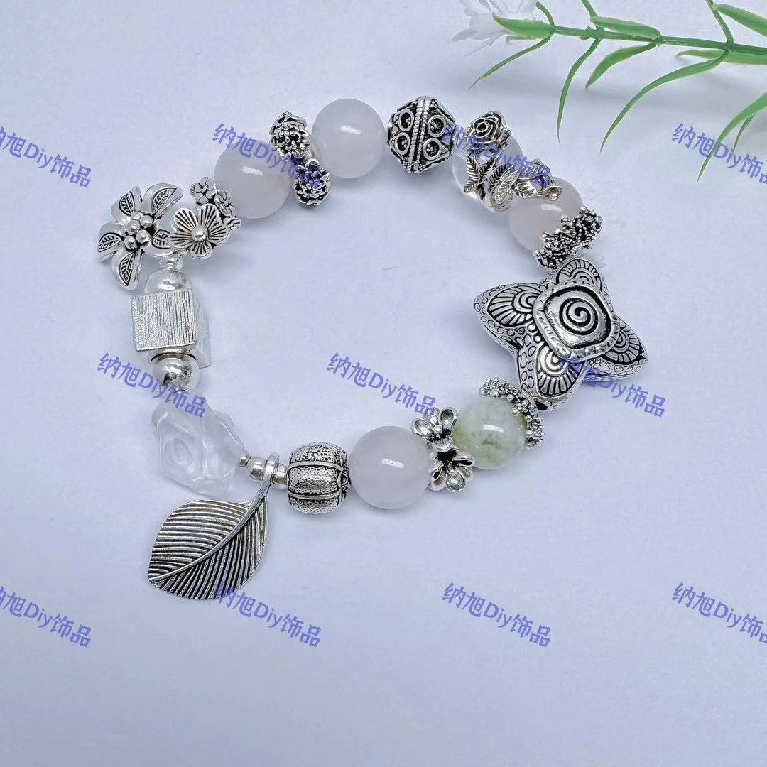 10月29日1-150高保色 手工Diy配件 Diy饰品配件