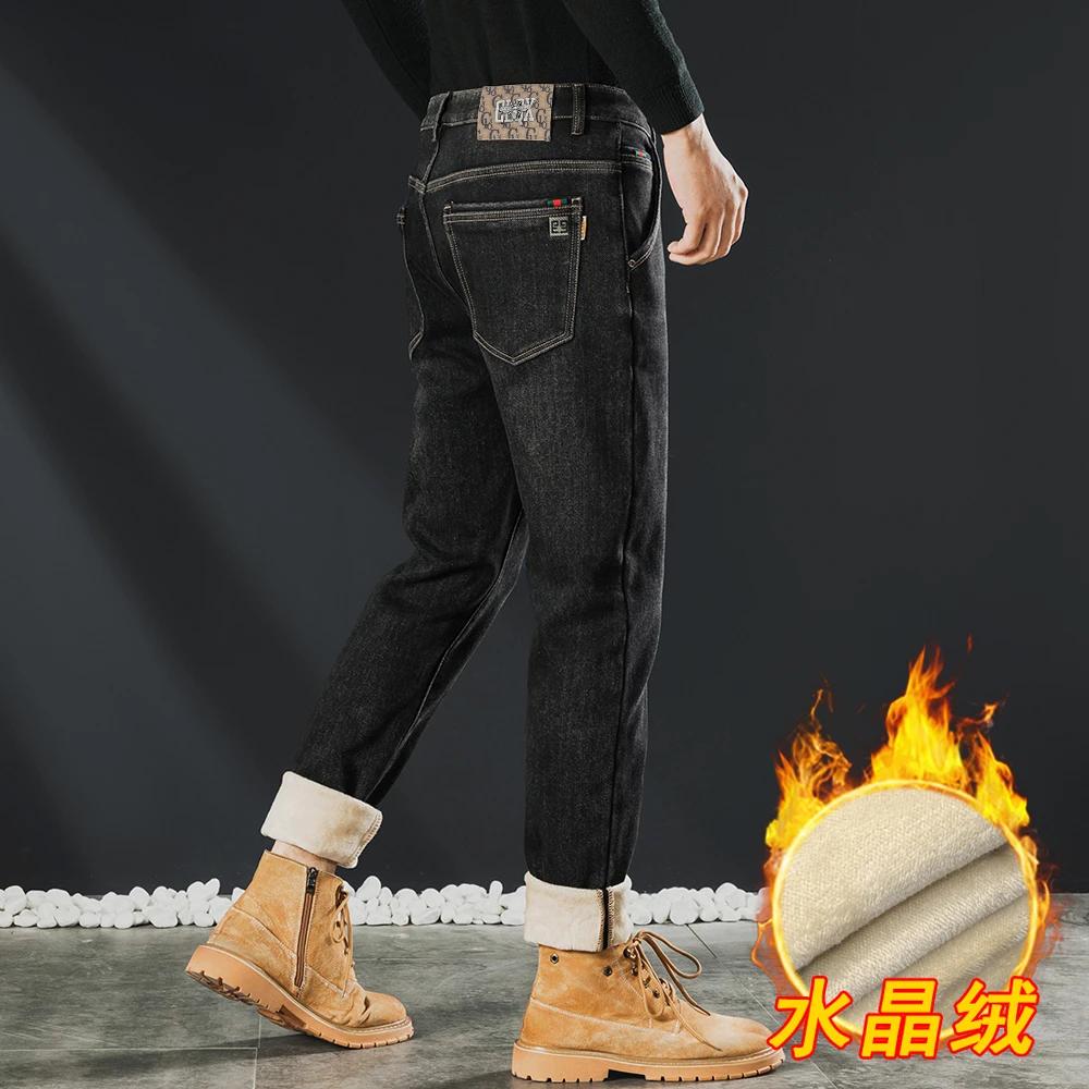 【防寒保暖】秋冬加绒加厚男士防寒保暖舒适弹力直筒牛仔裤男988