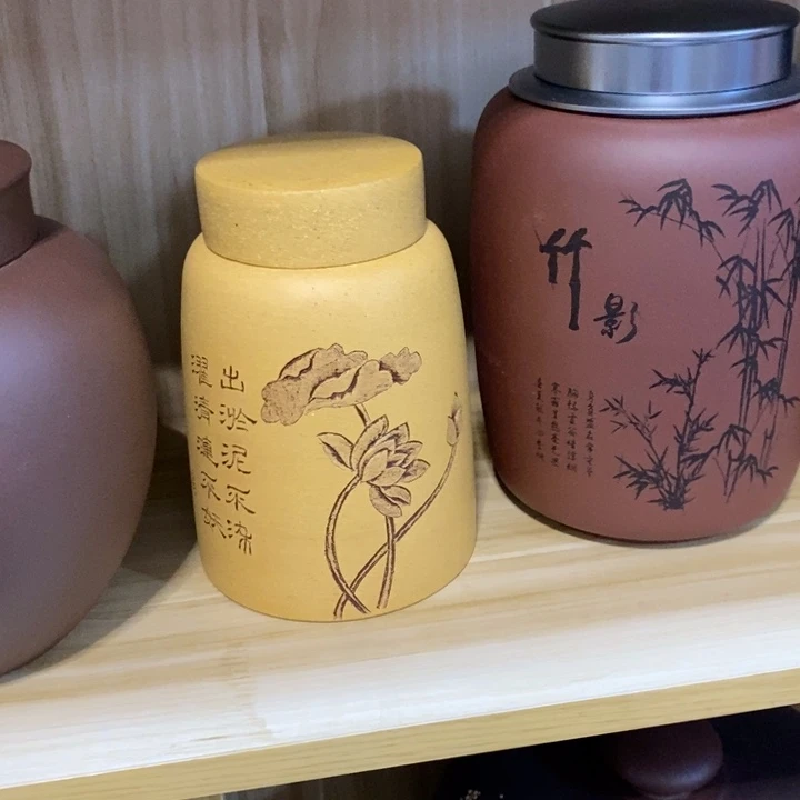 紫砂茶叶罐紫砂茶叶罐