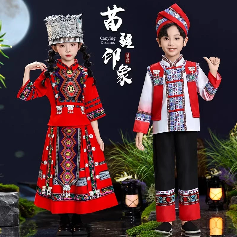 正宗苗族儿童民族服装女童高端重工苗银头饰苗疆少女湘西凤凰苗寨