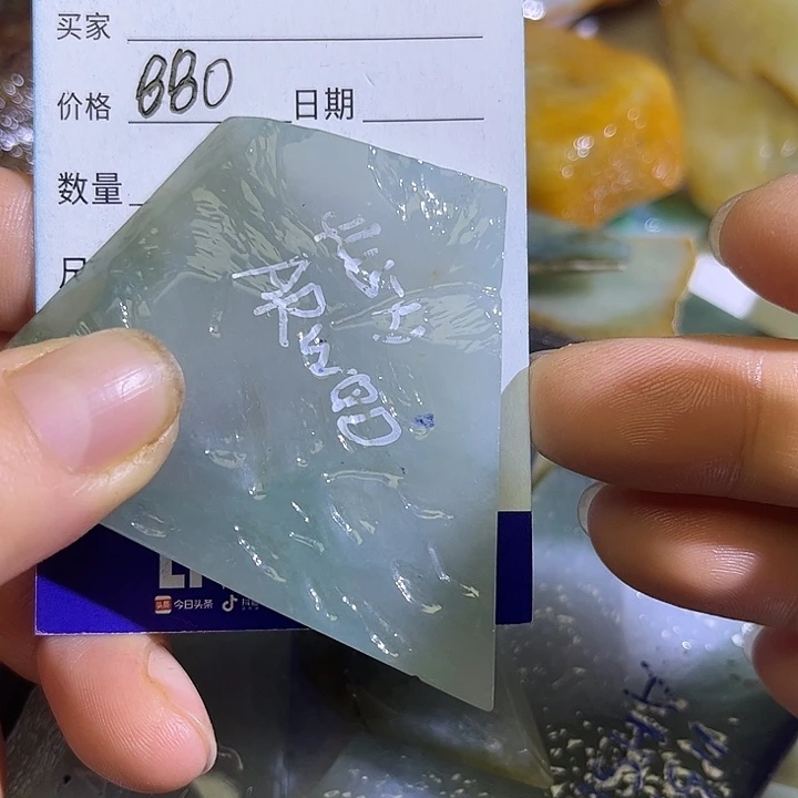 翡翠未镶嵌颈饰翡翠A货一手货源