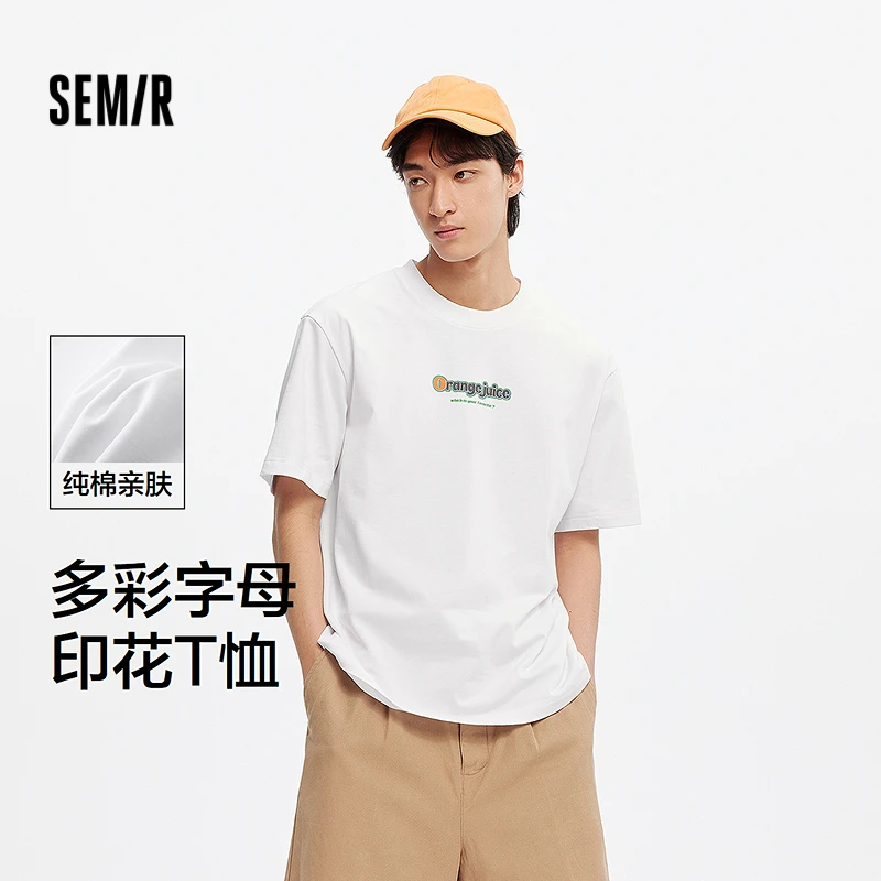 森马短袖T恤男2025夏季新款撞色字母t白色针织美式复古潮流百搭