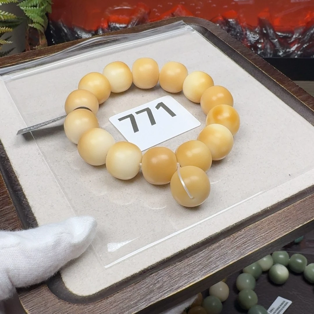 菩提根/象牙果吊坠?*?全17