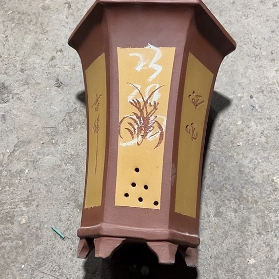 紫砂工艺厂、紫砂工艺厂