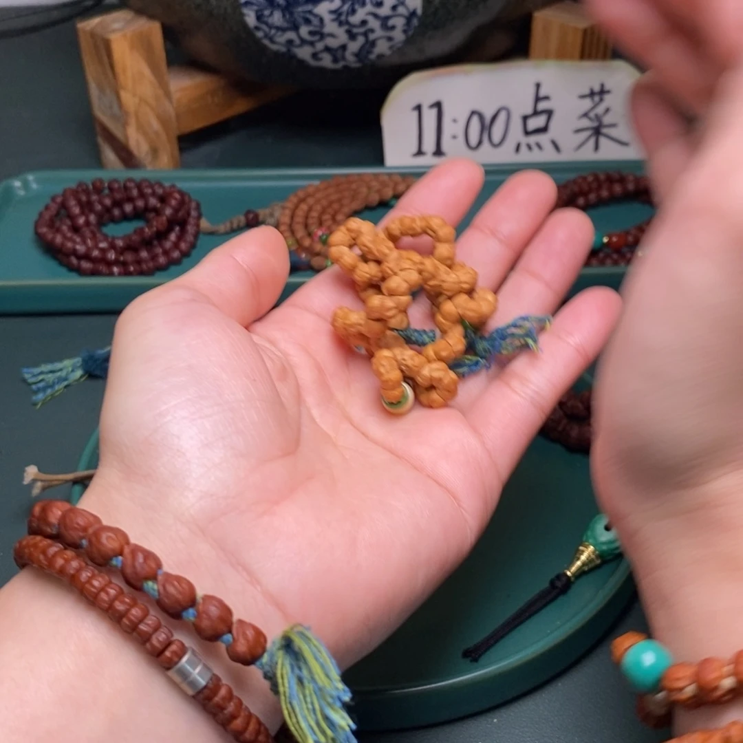 柏香籽/百香籽吊坠168.8双