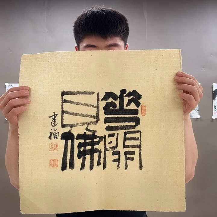 国画555555555555555555