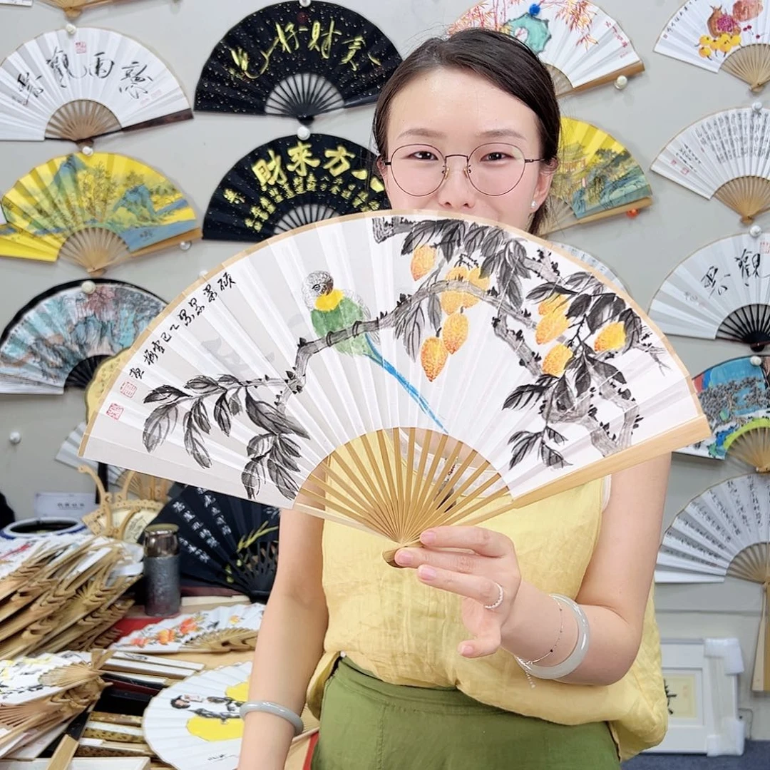书法书法 8寸玉竹 手写手绘 默认粘好