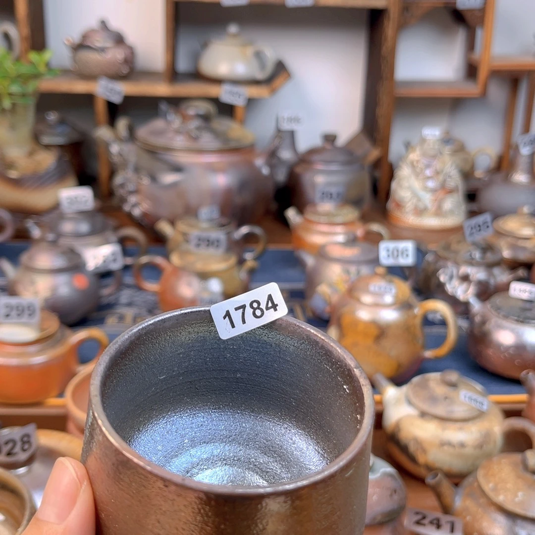 蓝***）杯子1784111111111111111