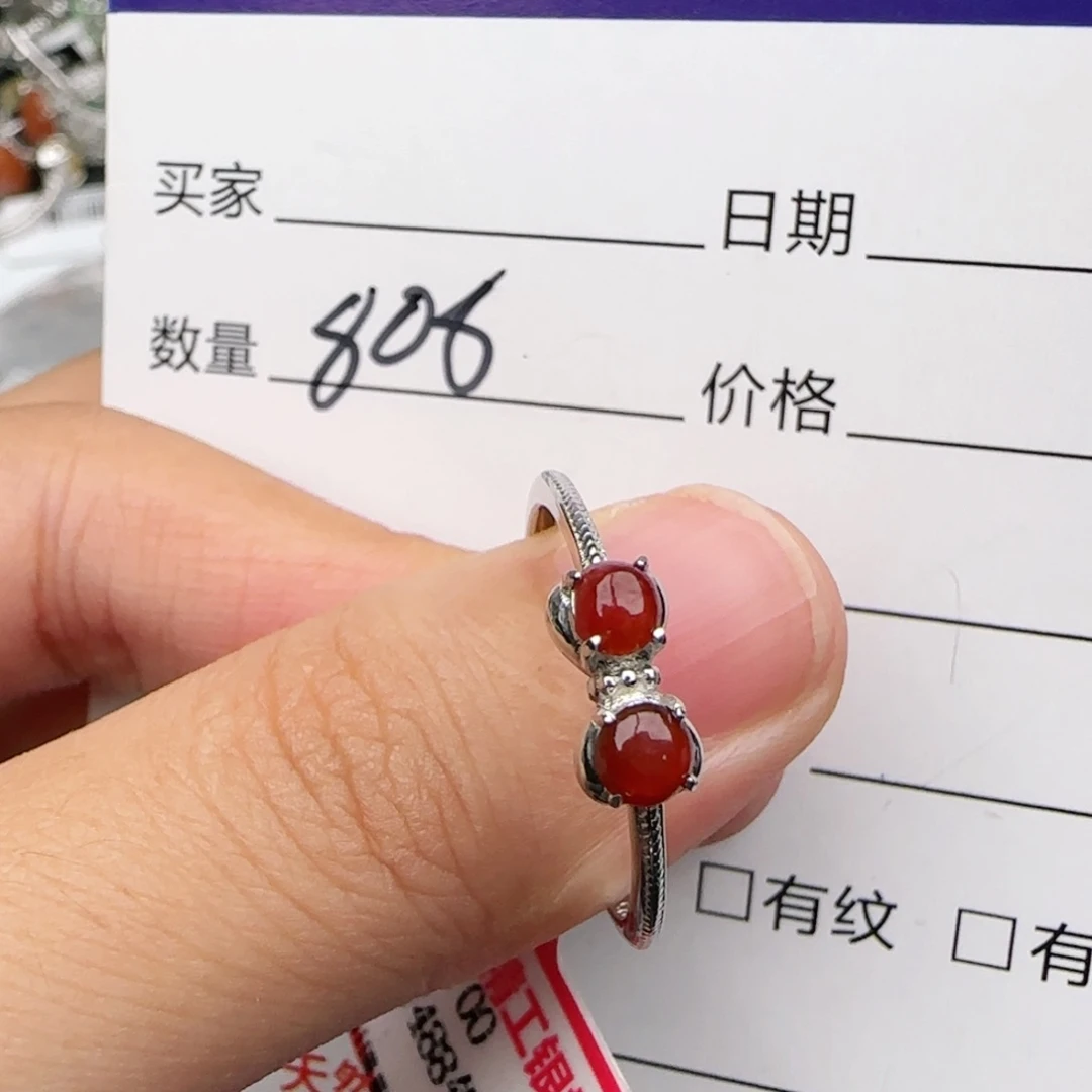 银S925镶嵌戒指翡翠