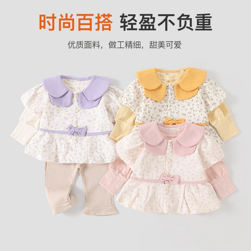 碎花春秋分体甜美风外穿衣服2025婴儿女童三件套新款宝宝洋气套装