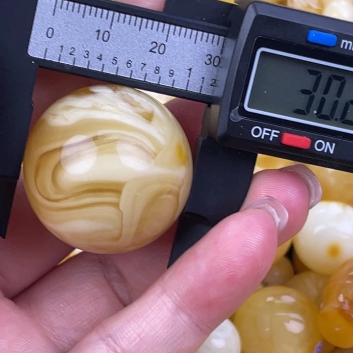 蜜蜡未镶嵌裸石237