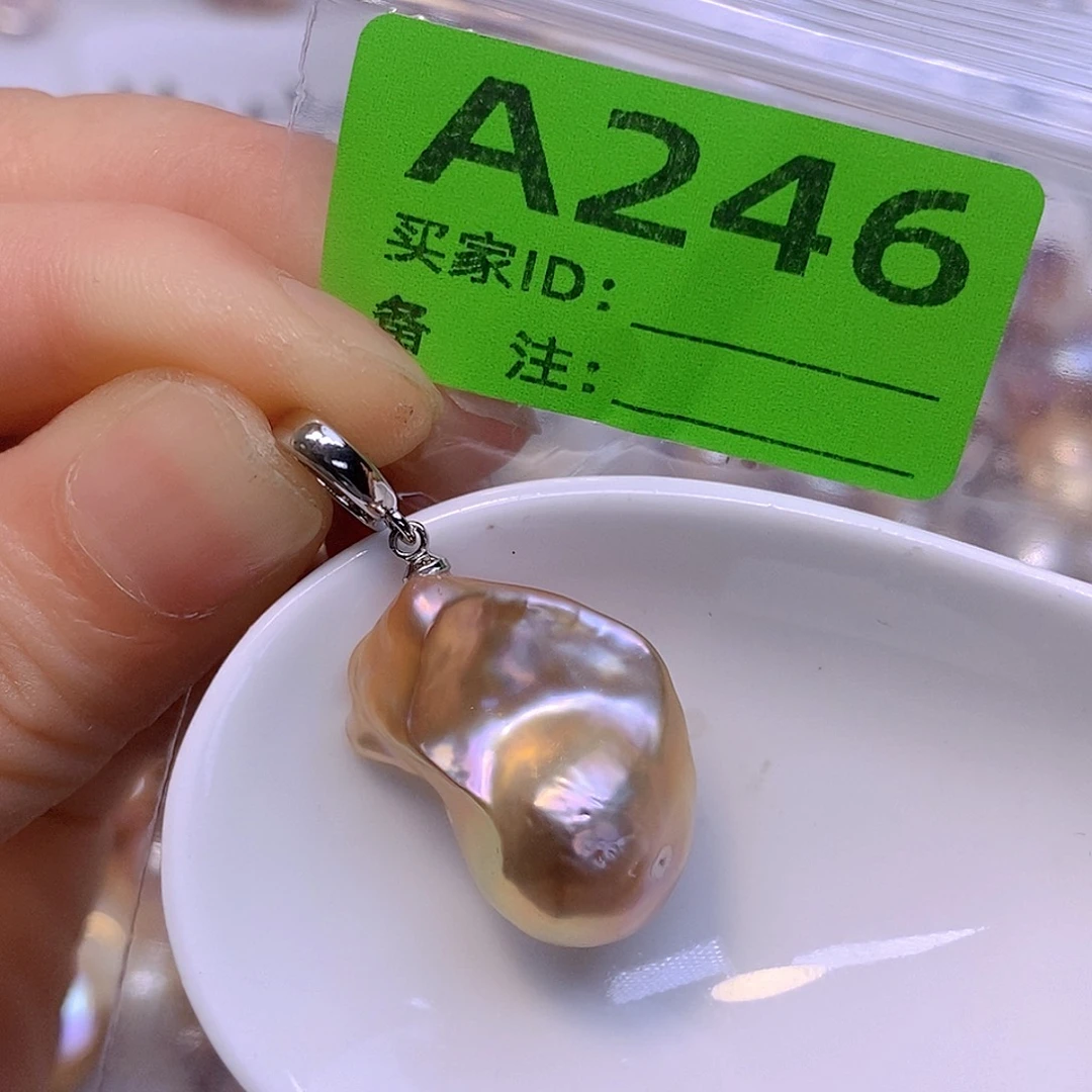 淡水珍珠未镶嵌颈饰