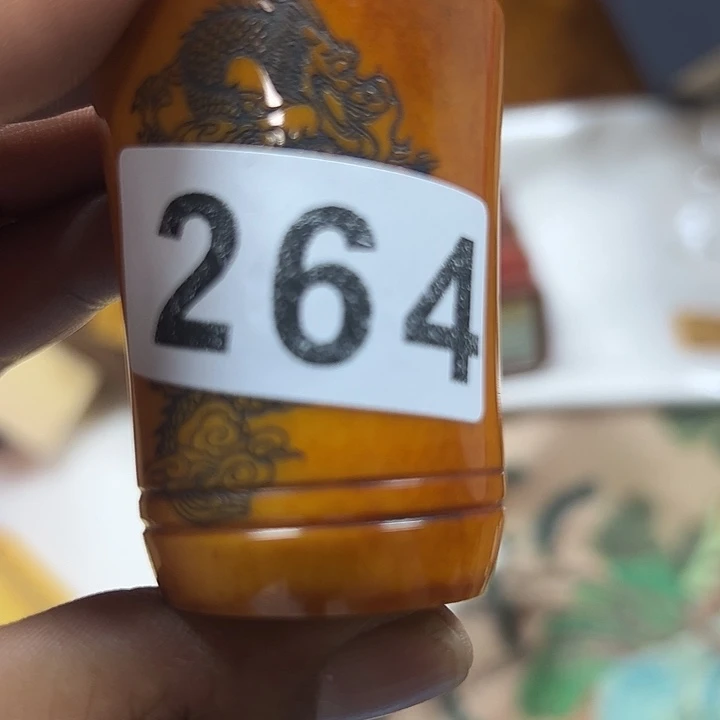 非洲紫檀（红花梨）真***功264