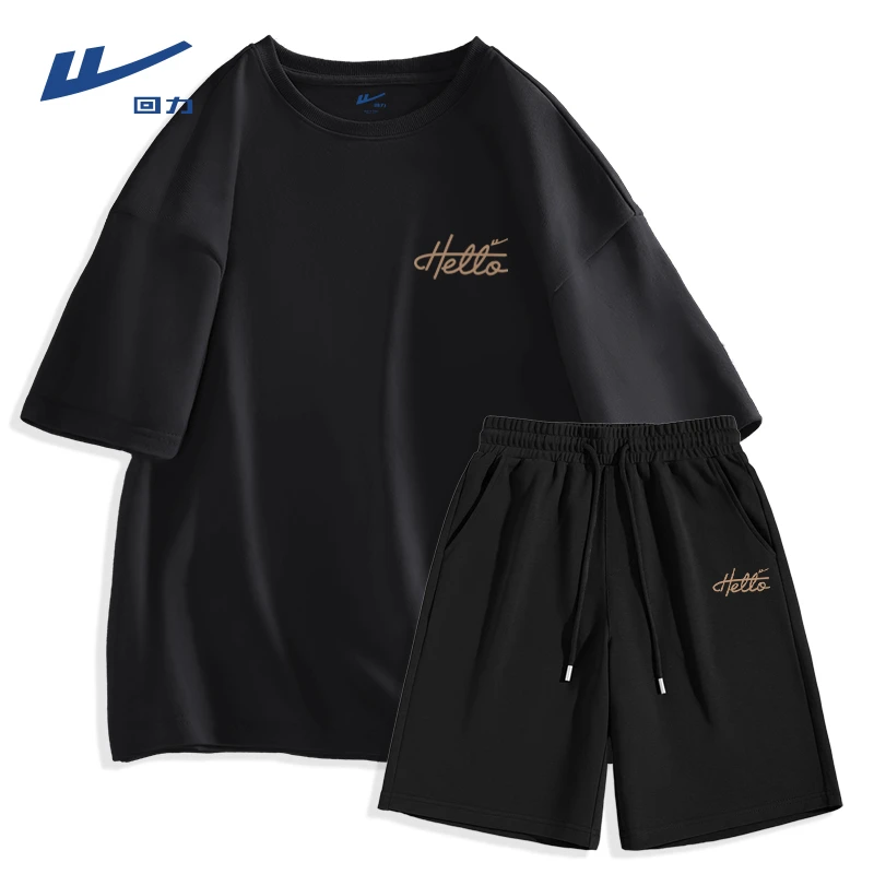 回力黑色运动套装男士夏季新款青少年简约宽松纯棉短袖短裤两件套