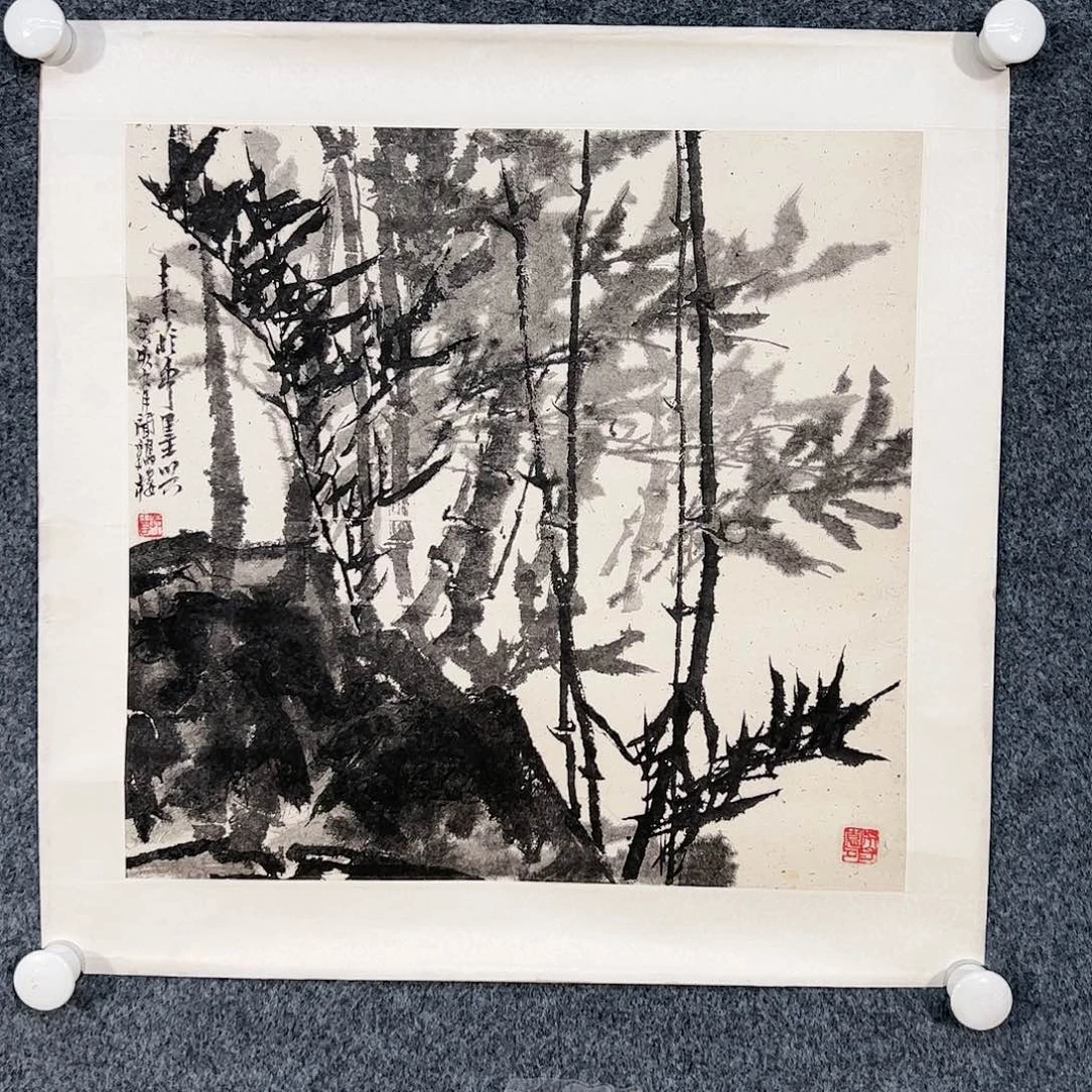 国画g****5（w5600）墨竹 书画3近