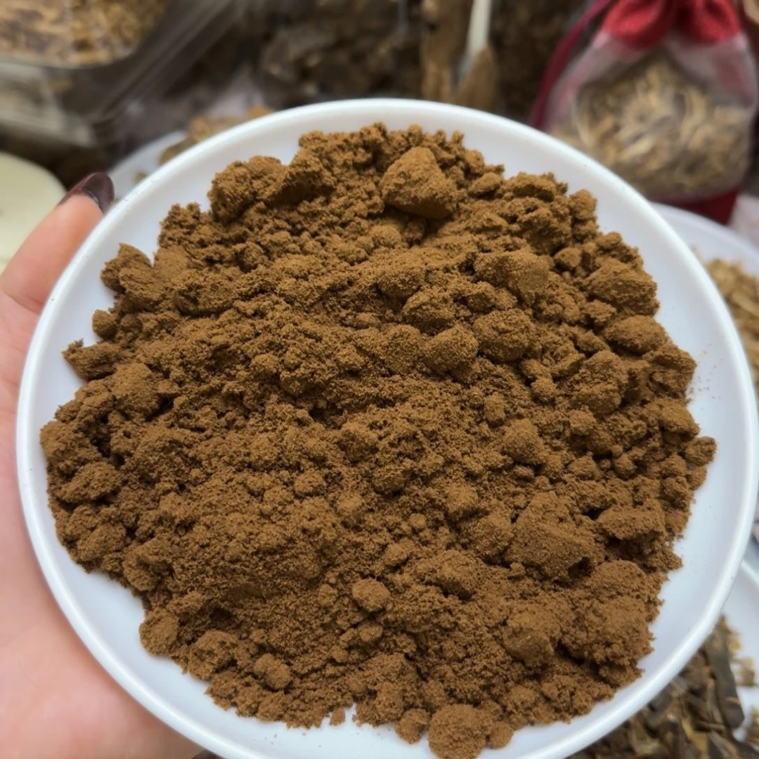 沉香沉香碎屑黑棋沉水熏香粉