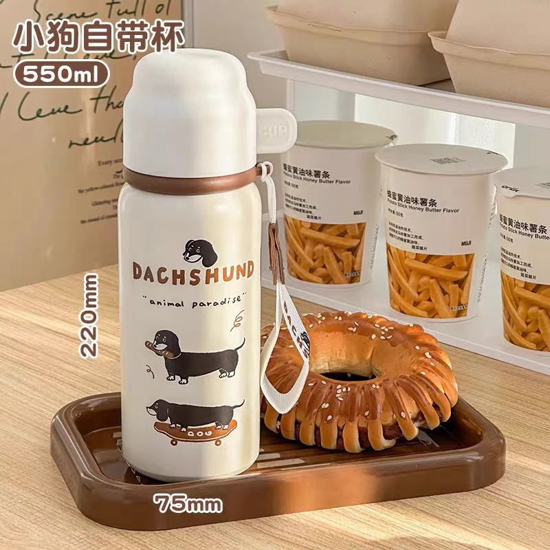 可爱腊肠狗保温杯女生高颜值小巧便携2025新款车载保冷咖啡随手杯