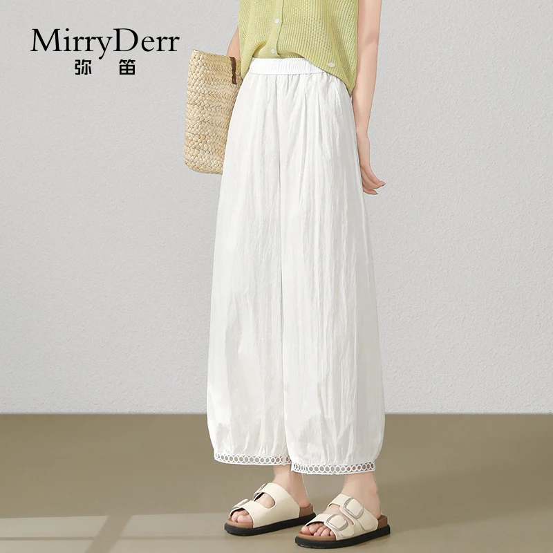 MirryDerr/弥笛时髦镂空阔腿裤女2025夏季新款高腰九分灯笼花苞裤