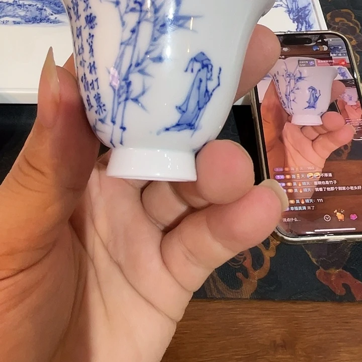 昊***天定风波诗文杯杯杯