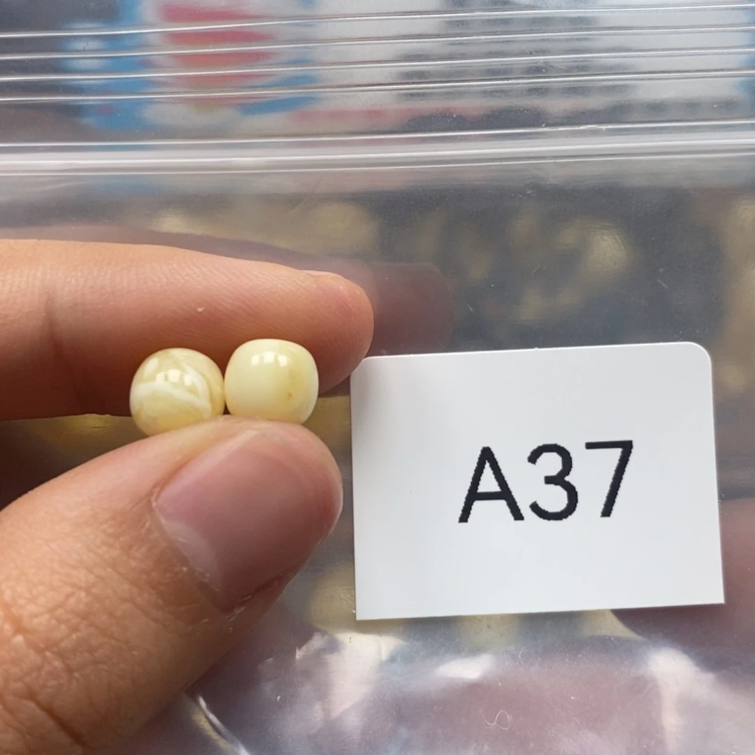 蜜蜡裸石未镶嵌?*叶直发没有证书