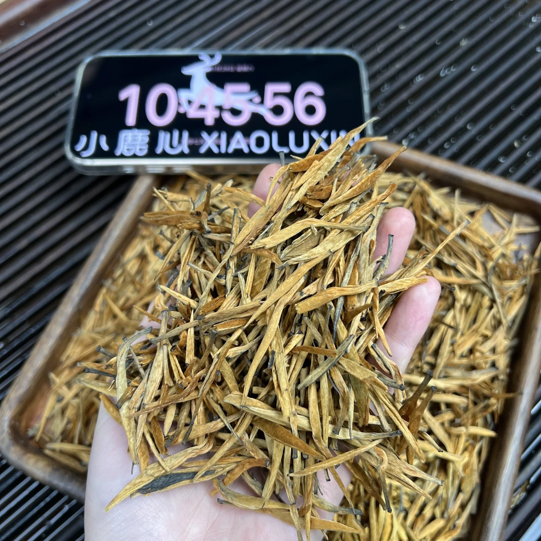滇红大金针  ② 小鹿收茶 头春头采 红茶 滇红  11月29