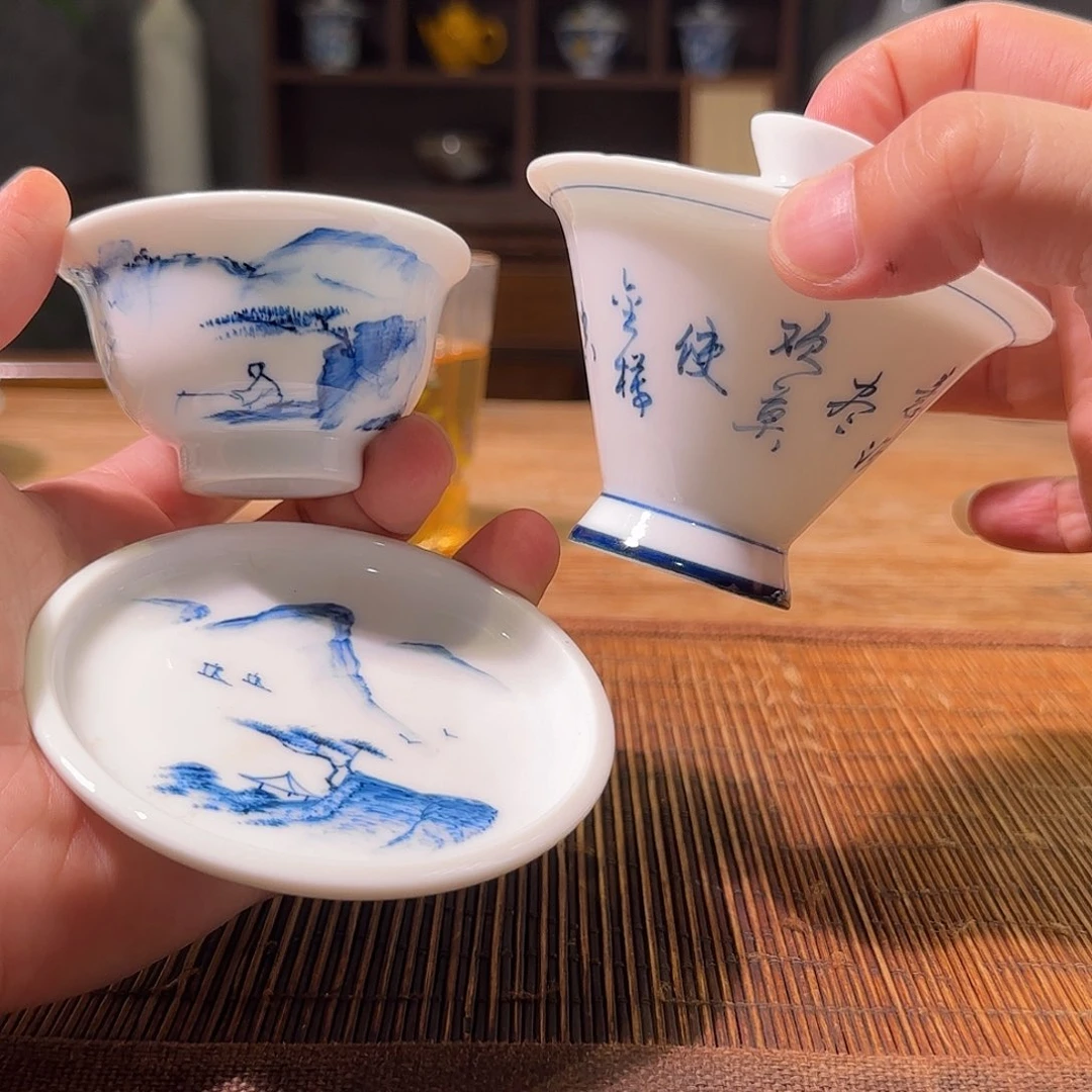 杯三钰堂直播闪购专属链接（以闪拍图片为准）