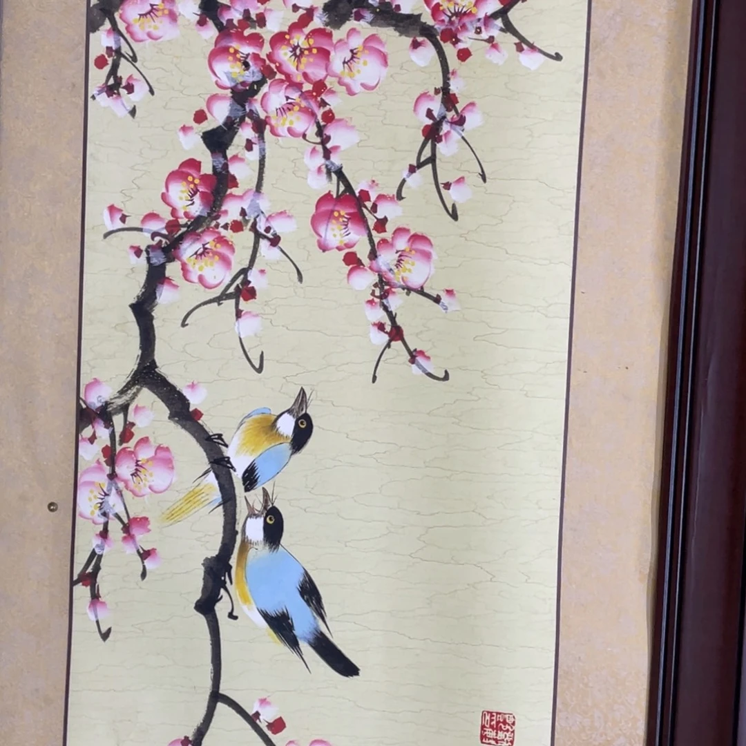 国画老师手笔手绘N