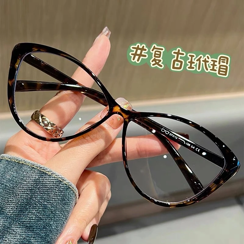 猫眼墨镜女大框显瘦夏季防紫外线超轻可配有度数偏光太阳镜开车潮