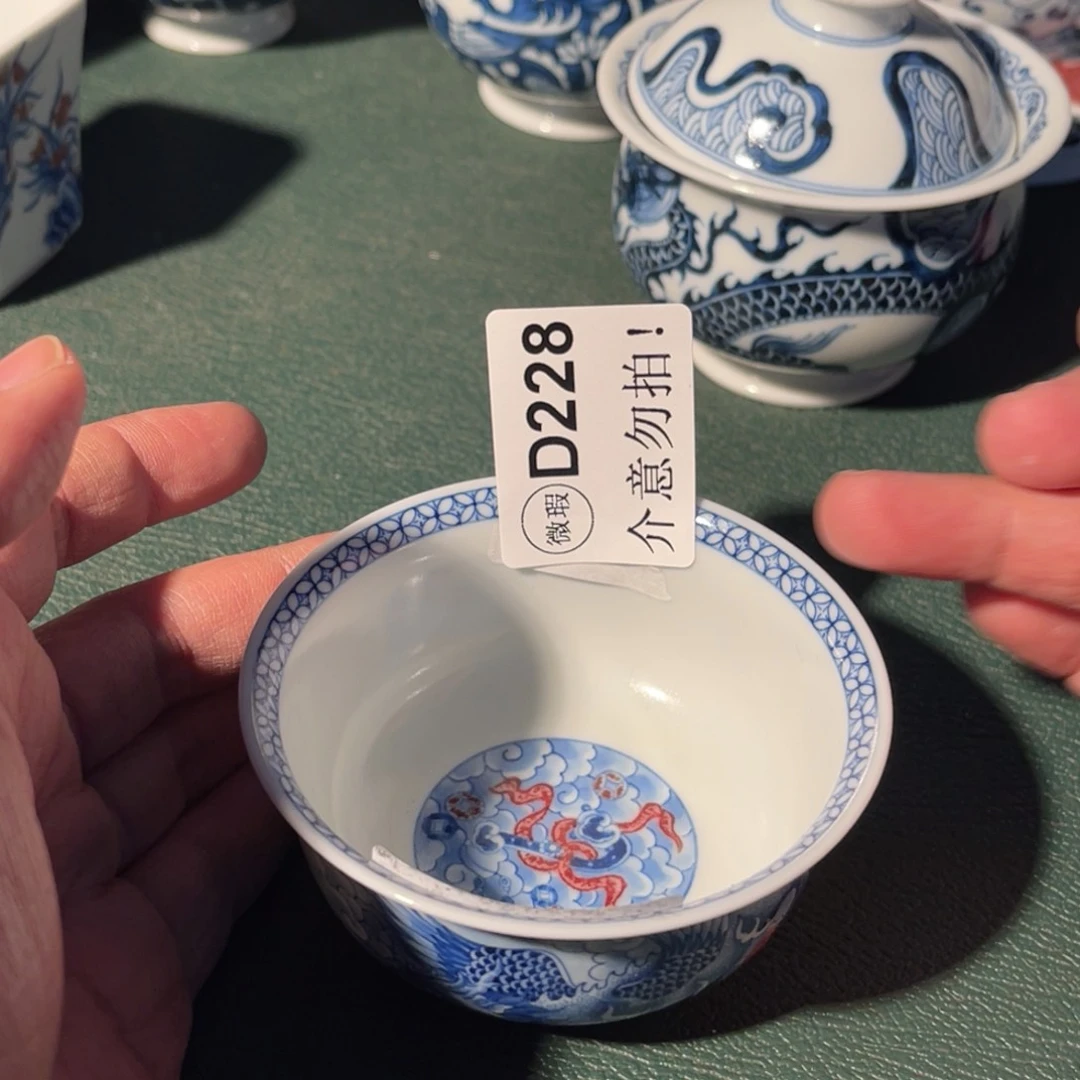 228 半月陶瓷半月陶瓷