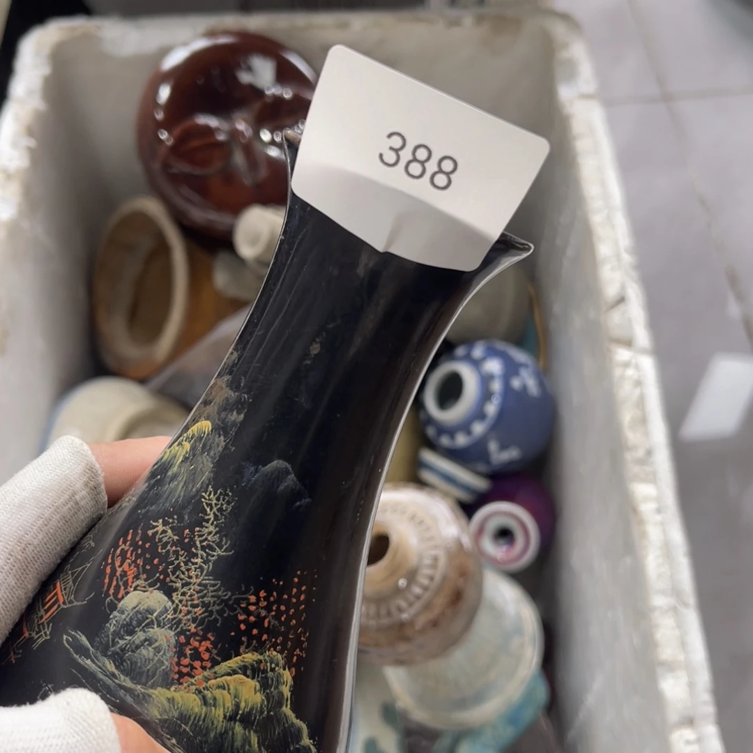 曰9988776620255390388用****3