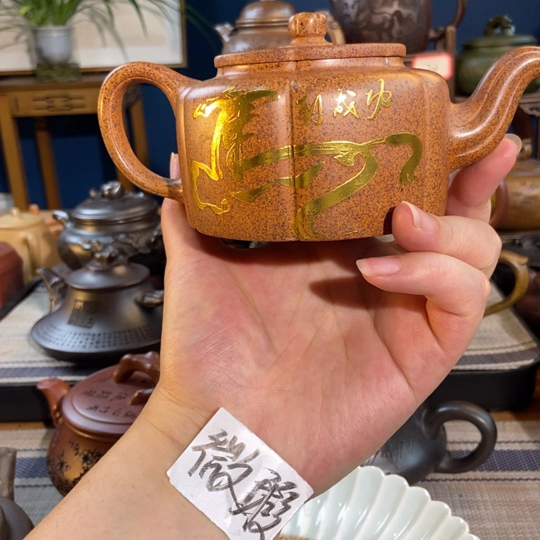 茶壶紫砂紫砂艺术微瑕疵