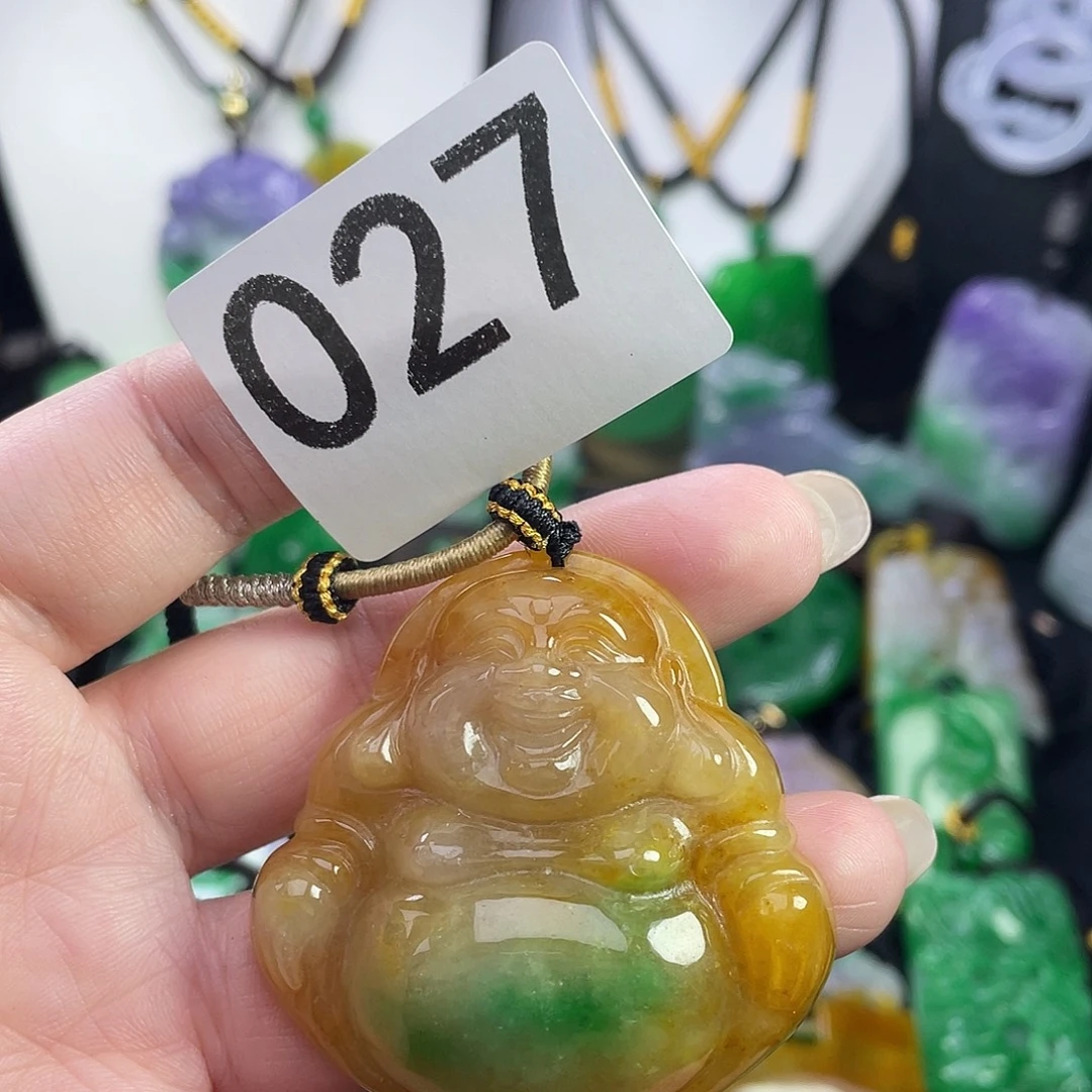 翡翠未镶嵌吊坠(赠链)