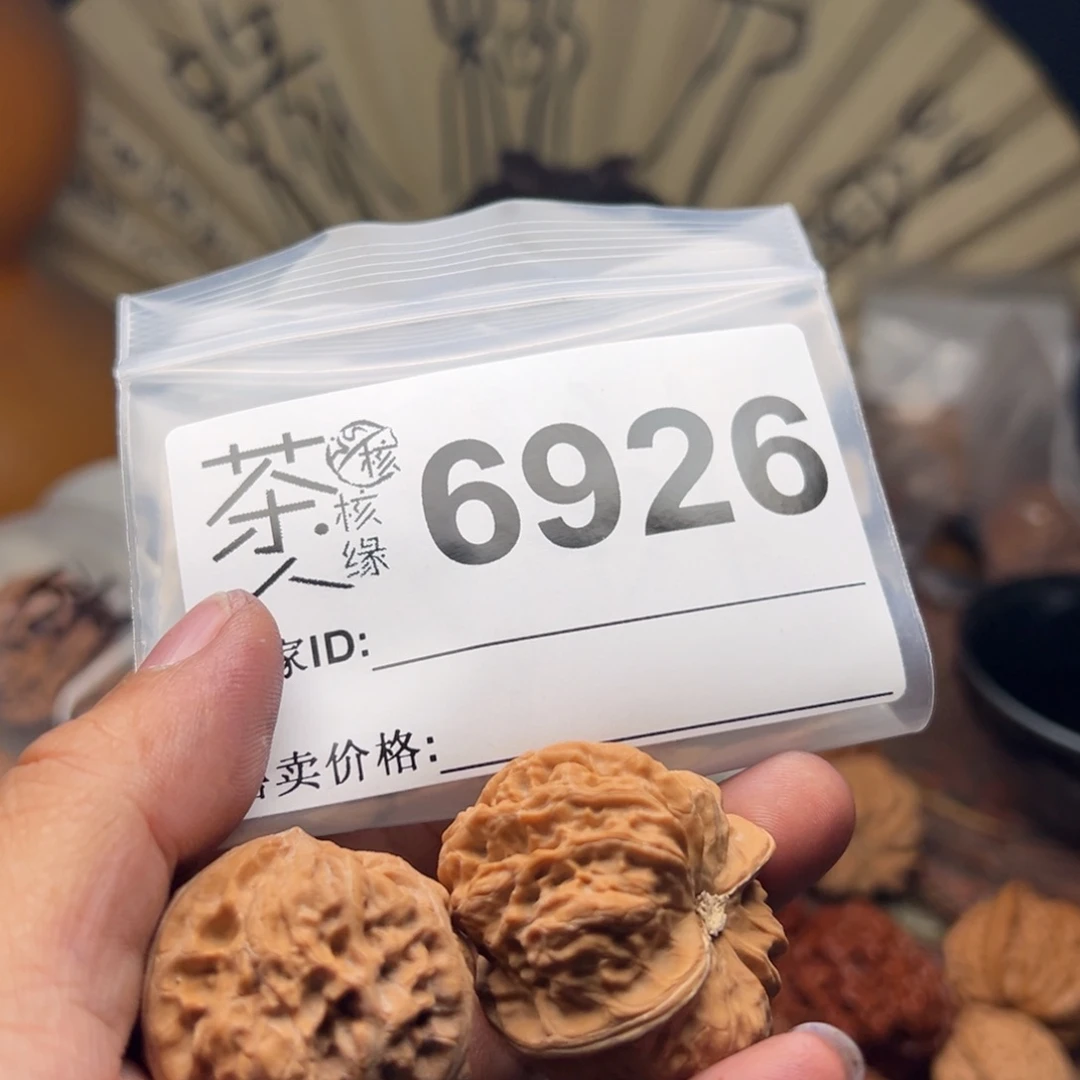 文玩核桃把件今天