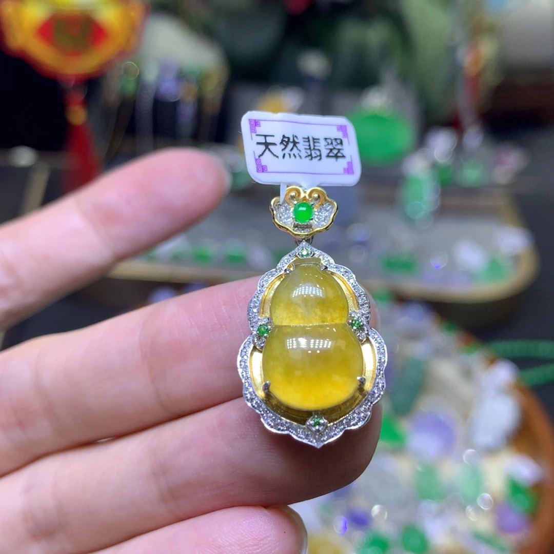 翡翠18K金镶嵌颈饰翡翠吊坠项链