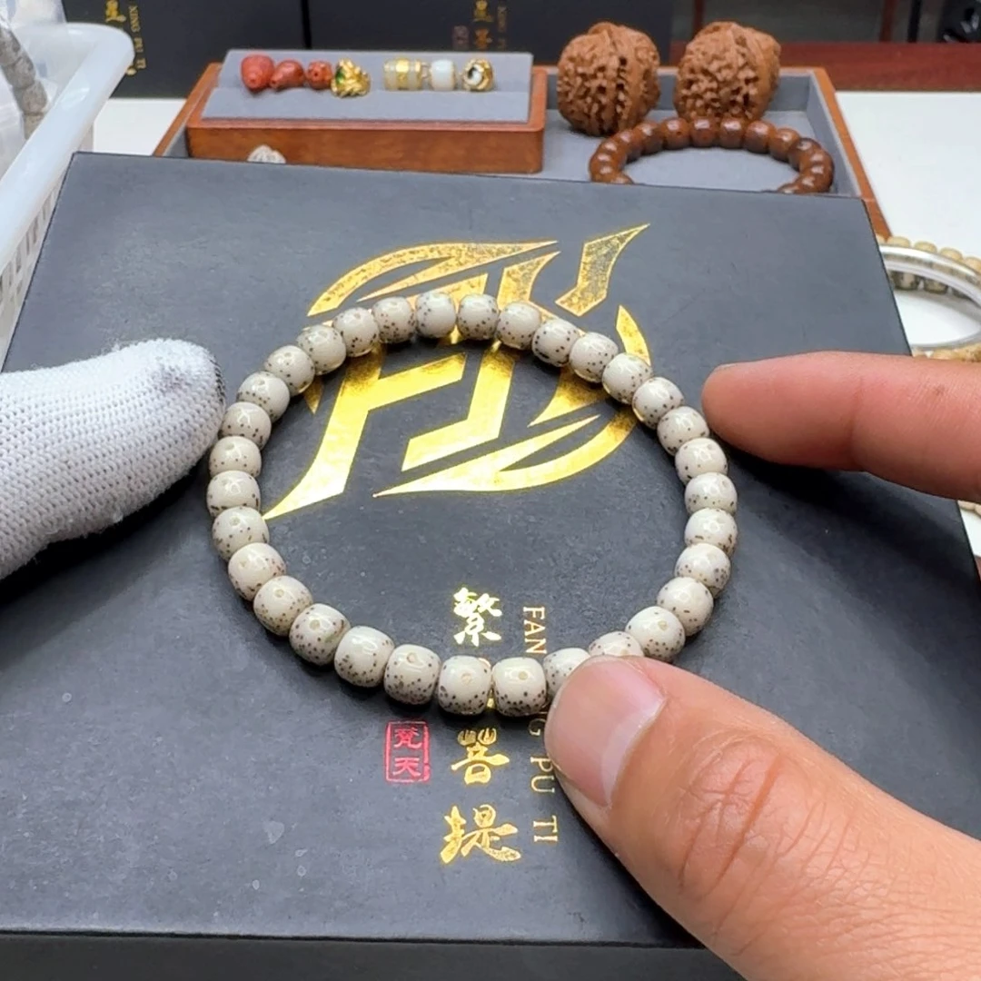 星月菩提手串32梵天糯冰大眼睛通体7左右桶单圈
