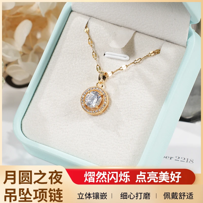2克拉轻奢满锆月圆之夜吊坠配链配礼盒QY-0135