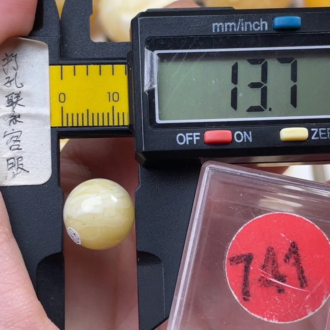 蜜蜡未镶嵌珠宝奇石瑕疵