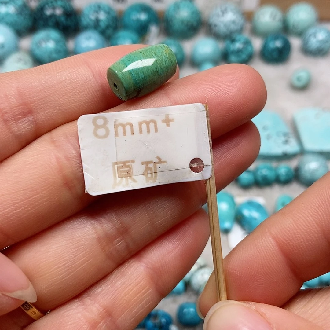 未镶嵌绿松石珠宝半成品