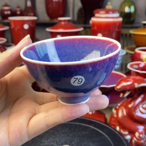 【闪购商品】景德镇名陶坊原矿郎红79号