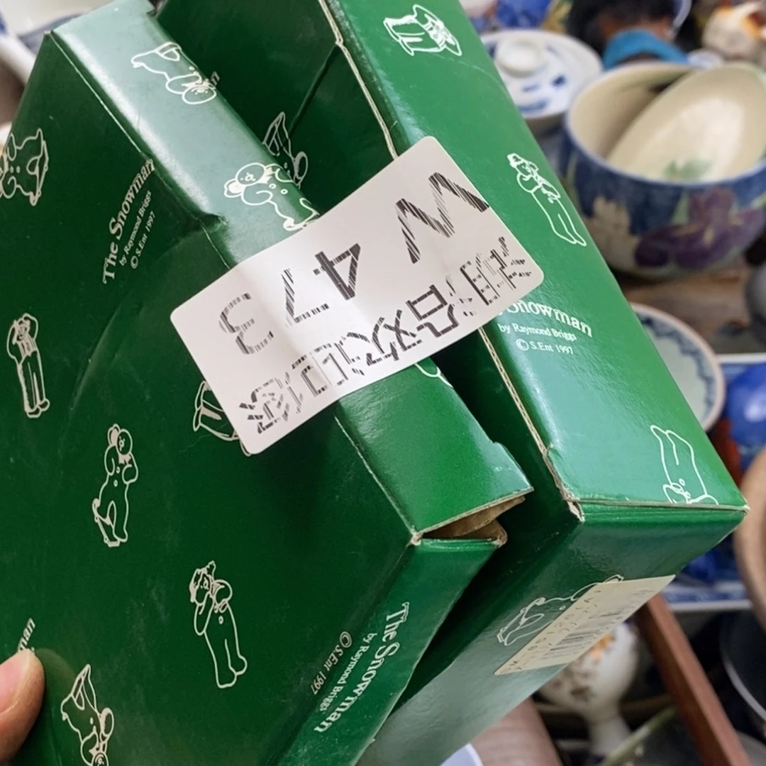 瓷器我们的生活方式是什么意思，小****?