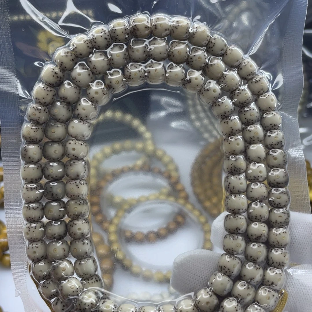 星月菩提吊坠8青花瓷通体108     A21